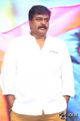 Rough Movie Audio Launch